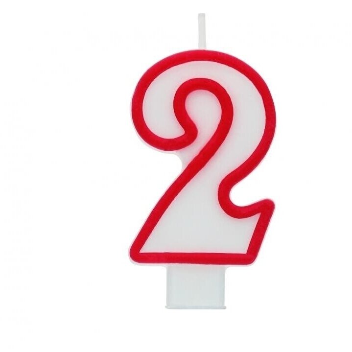 Цифровая свеча "2", с красным контуром, 7 см Цифровая свеча "2", с красным контуром, 7 см
